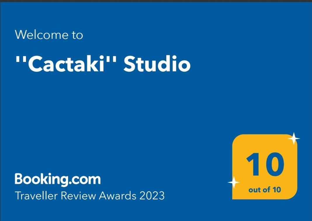 "Cactaki" Studio Volax Extérieur photo